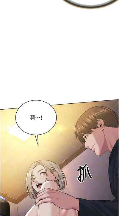 第393頁圖