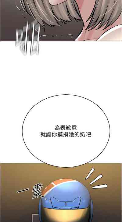 第397頁圖