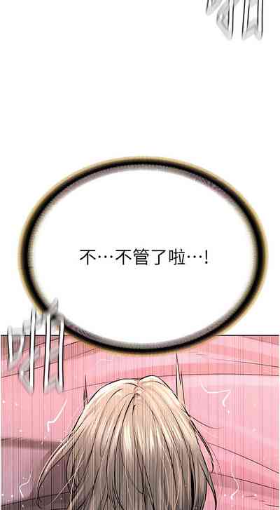 第417頁圖