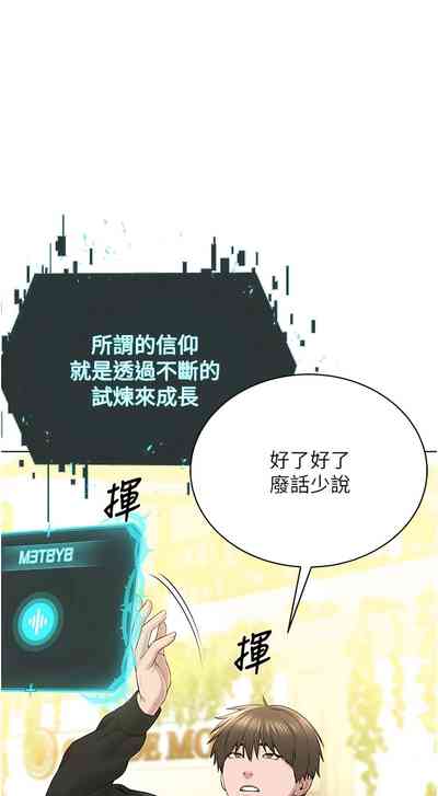 第425頁圖