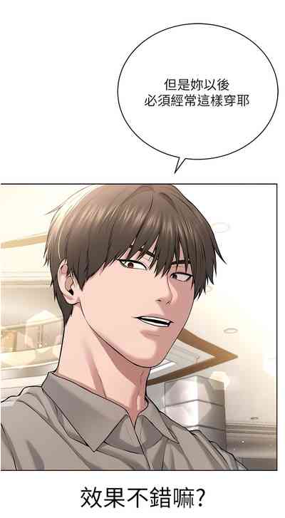 第433頁圖
