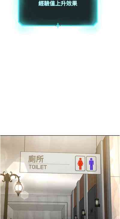 第437頁圖