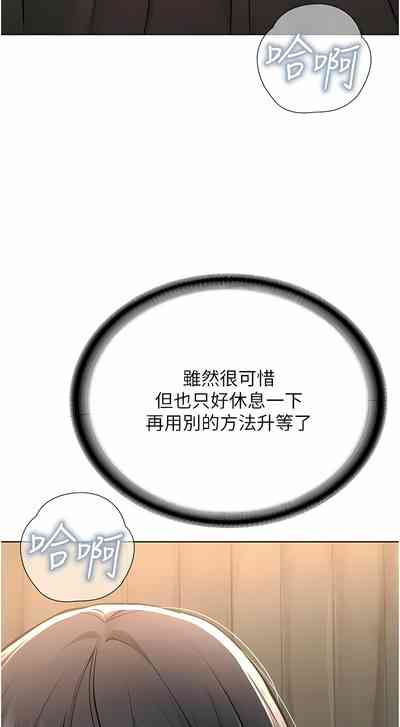 第453頁圖