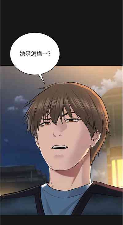 第45頁圖