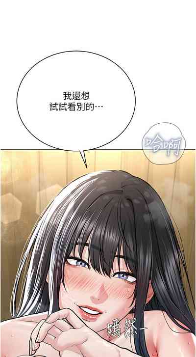 第461頁圖