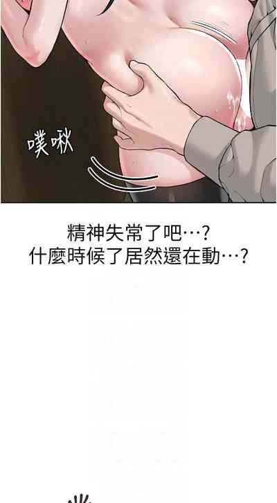 第465頁圖