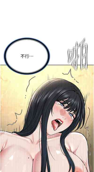 第469頁圖