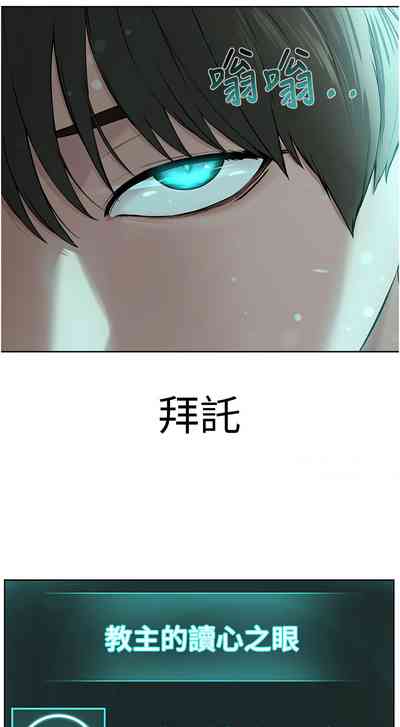 第477頁圖