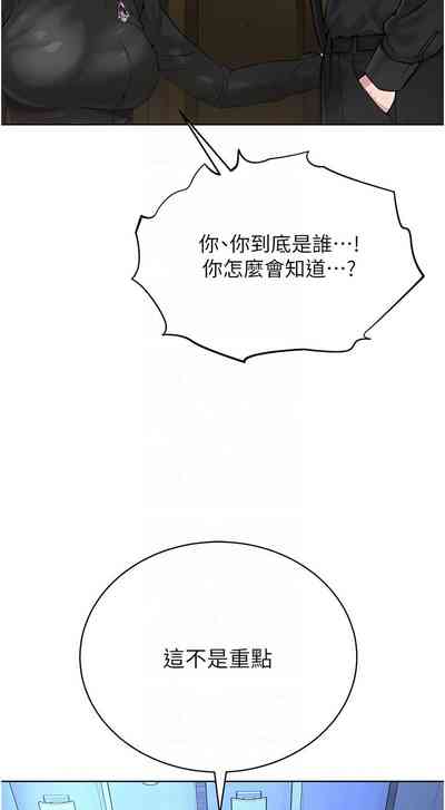 第481頁圖