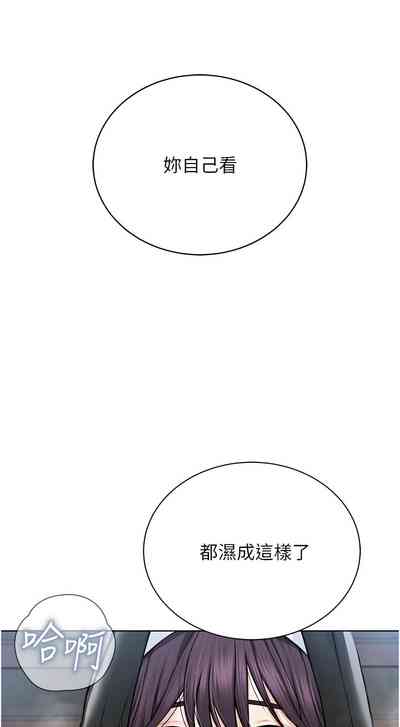 第485頁圖
