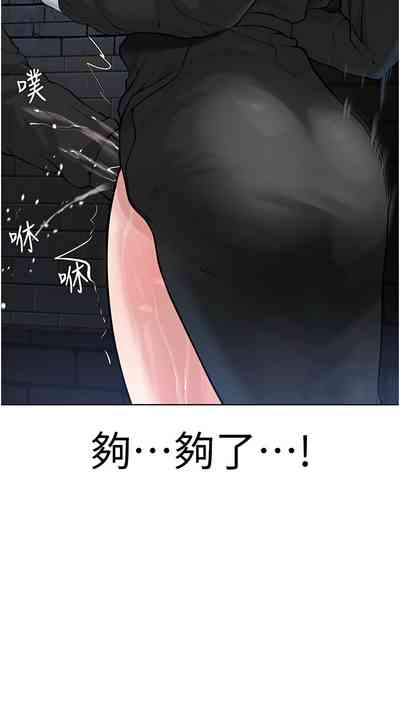 第489頁圖