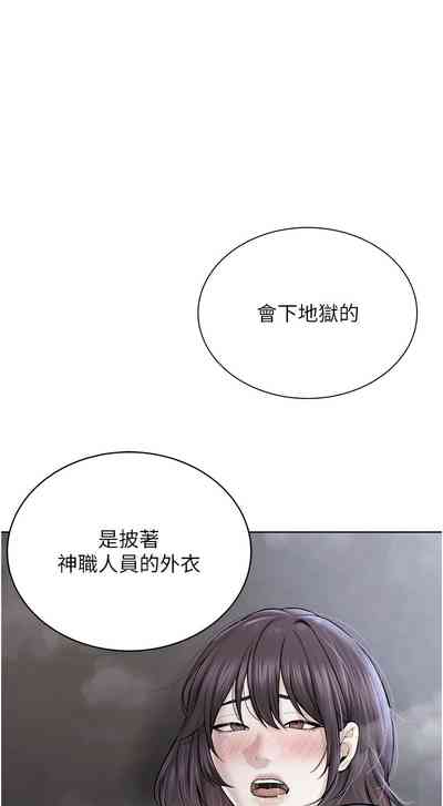 第493頁圖