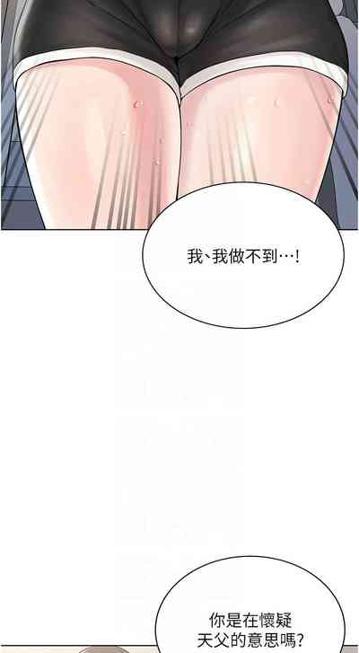第497頁圖