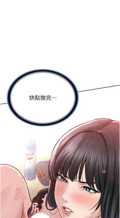 第49頁圖