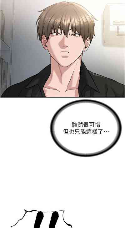 第501頁圖