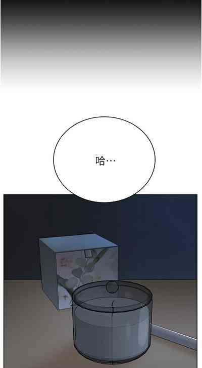 第525頁圖