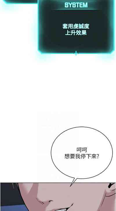 第529頁圖