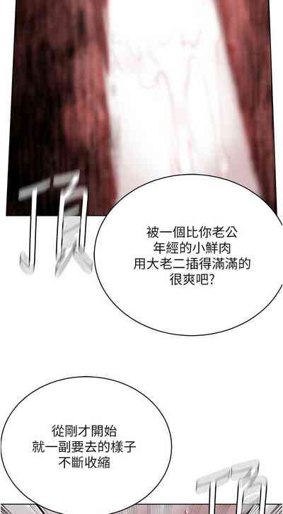 第533頁圖