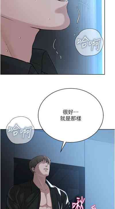 第537頁圖