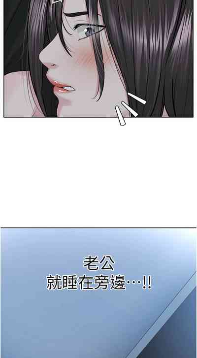 第541頁圖