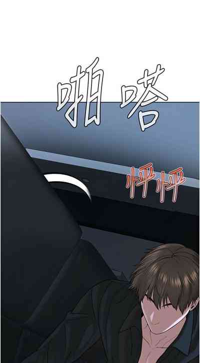 第545頁圖