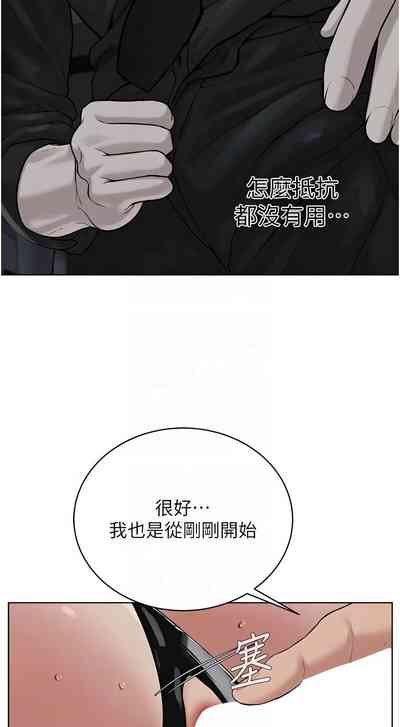 第557頁圖