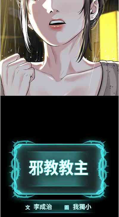 第573頁圖