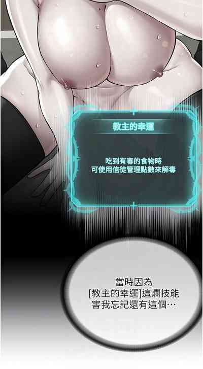 第577頁圖