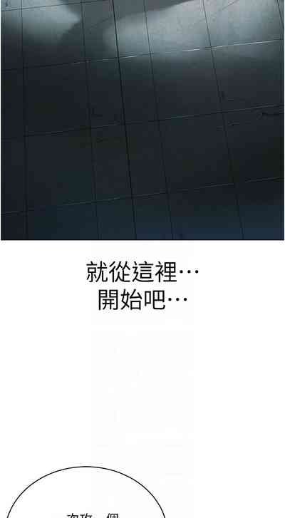 第585頁圖