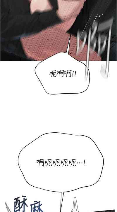 第593頁圖