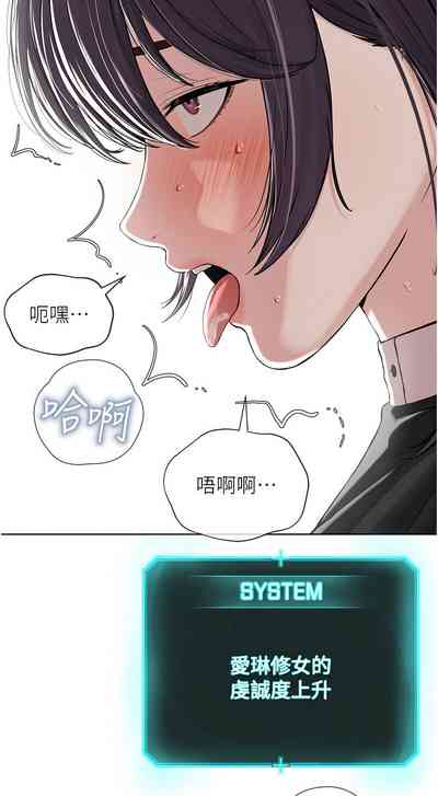 第601頁圖