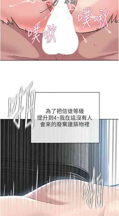 第613頁圖