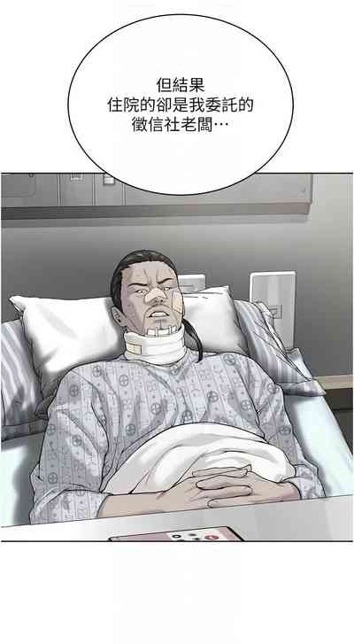 第633頁圖