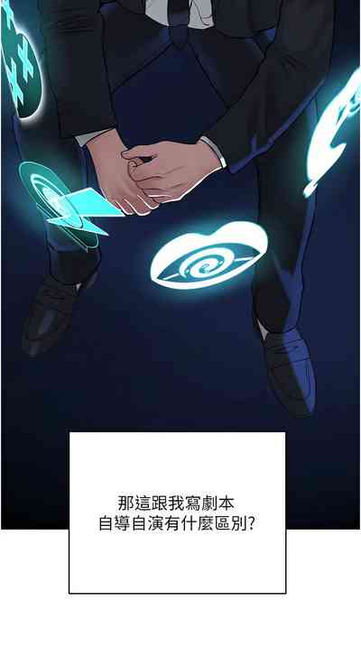 第645頁圖