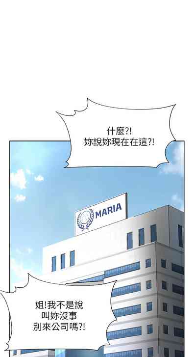 第649頁圖