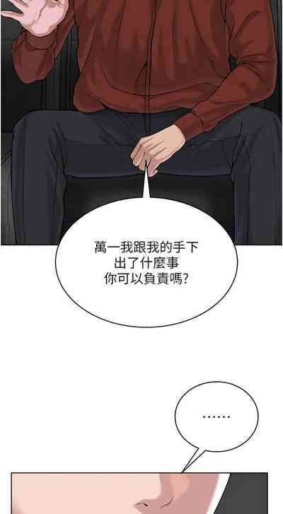 第653頁圖