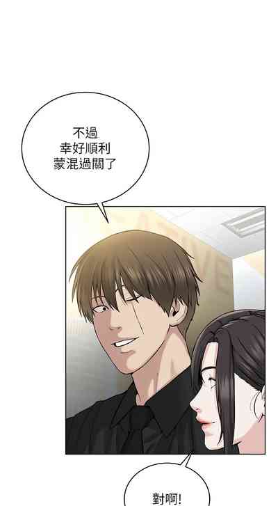 第657頁圖