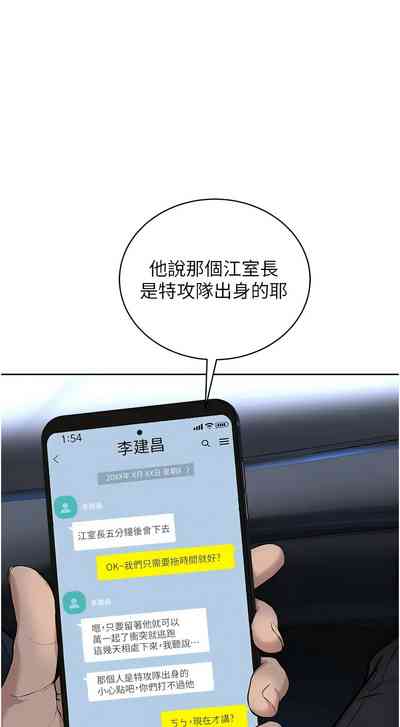 第661頁圖