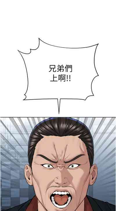 第665頁圖