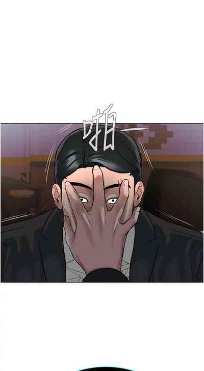 第673頁圖