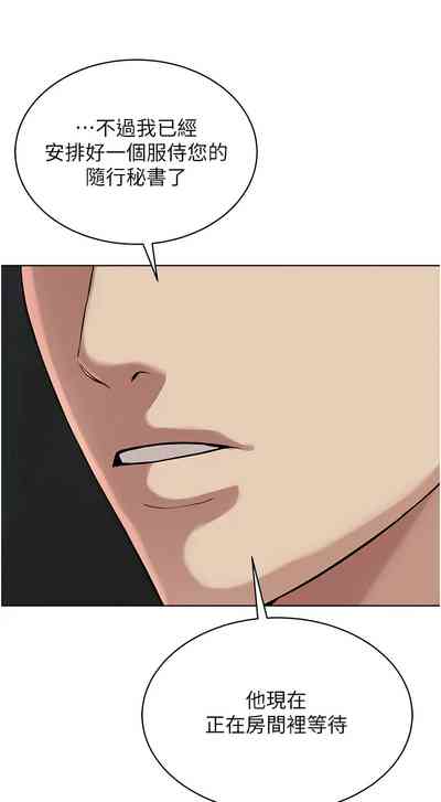 第681頁圖