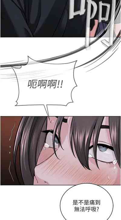 第685頁圖