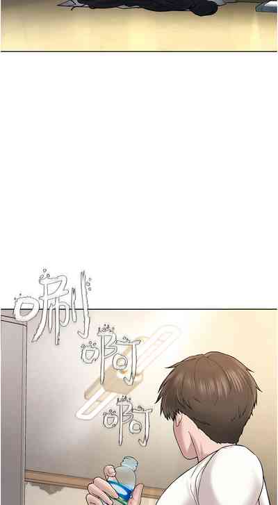 第69頁圖