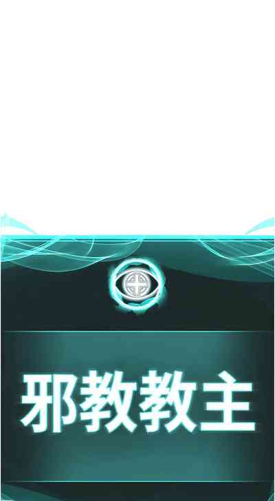 第701頁圖