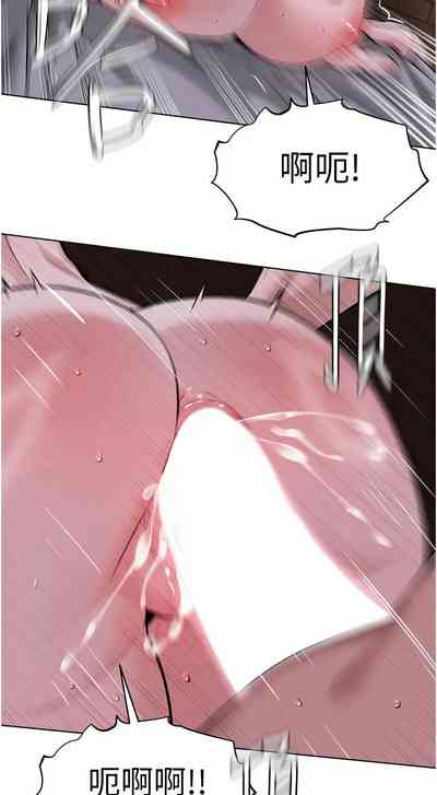 第705頁圖