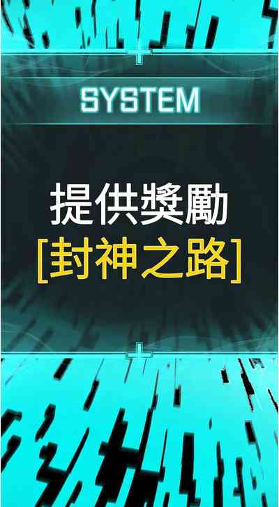第721頁圖