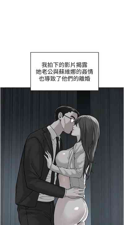 第729頁圖