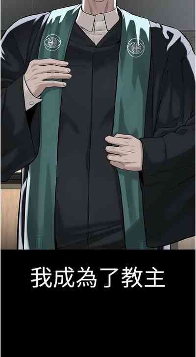 第733頁圖