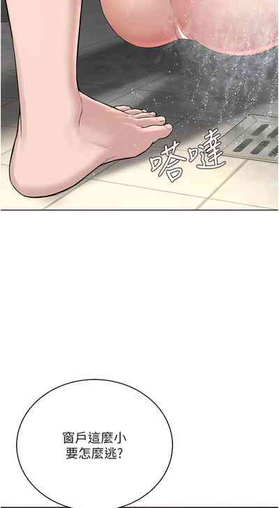 第73頁圖