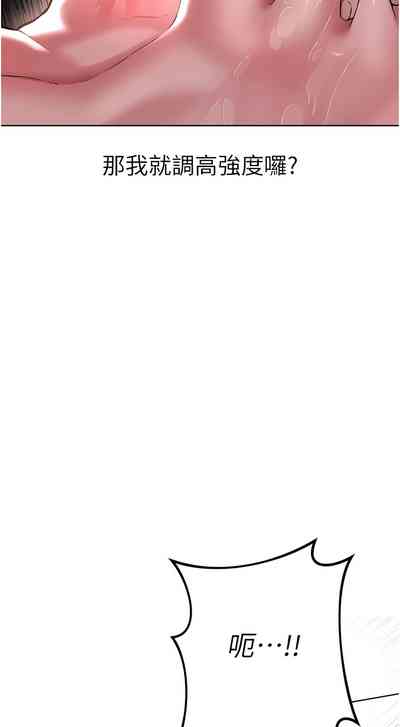 第85頁圖